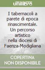 Capitanio Patrizia