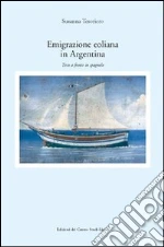 Tesoriero Susanna