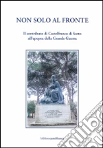 Casillo Rosario; Manfredini Gabriele; Nanni Giancarlo