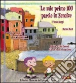 Merli Matteo; Giarratana L. (cur.)