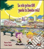 Merli Matteo; Bampi Franco; Giarratana L. (cur.)