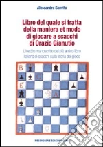 Sanvito Alessandro