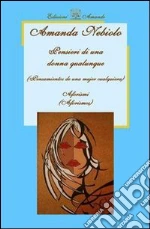 Nebiolo Amanda