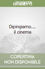Associazione degli artisti cesenati (cur.)