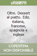Fanella Loretta