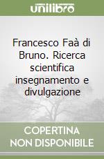 Giacardi L. (cur.)
