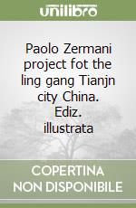 Zermani Paolo