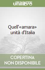 Liguori Dora