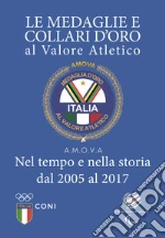 Lo Giudice Giorgio