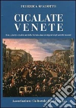Spadotto Federica