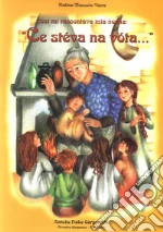 Mascolo Vaira Natina