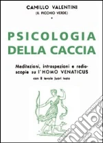 Valentini Camillo