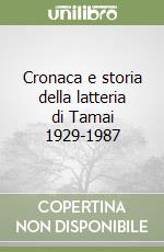 Bosari Otello