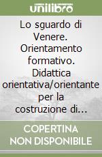 Marostica Flavia
