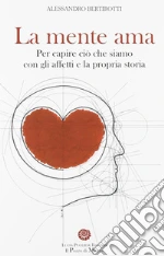 Bertirotti Alessandro