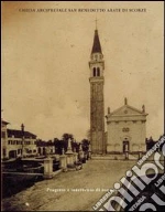 Burbello Federico