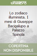 Bartoletti Massimo; Simonetti Farida; Zanelli Gianluca
