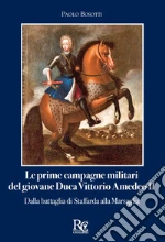 Bosotti Paolo
