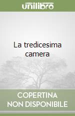 Campagna Gian Luca