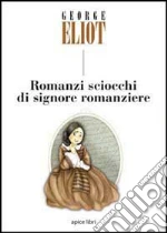 Eliot George