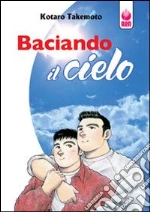 Takemoto Kotaro; Giordano N. (cur.)