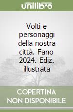 Del Bianco Paolo; Del Bianco G. (cur.); Del Bianco P. A. (cur.); Piergiovanni A. (cur.)