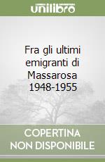 Lugnani Aquilio