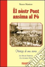 Masiero Renzo