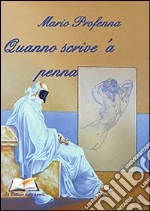 Profenna Mario