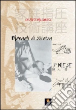 Masunaga Shizuto; Palasciano R. (cur.); Emori A. (cur.)