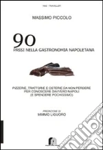 Piccolo Massimo