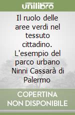 Pace Rita