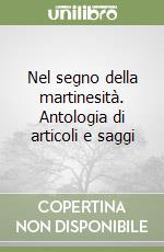 Pizzigallo Michele