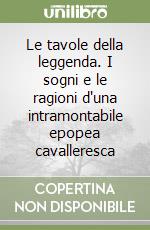 Borzi Paolo; Petrocelli C. (cur.)