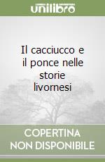Cusmai Mauro; Cantini G. (cur.)