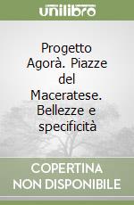 Torres E. (cur.)