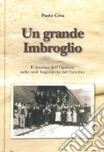 Cova Paolo