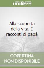 Leoni Guido