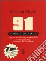 Diegoli Gianluca