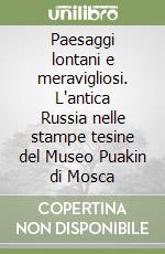 Bogatyrev Eugene; Camerlengo Lia