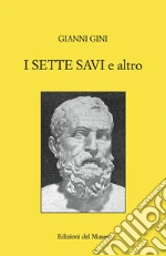 Gini Gianni