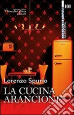 Spurio Lorenzo