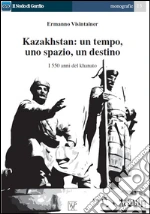 Visintainer Ermanno