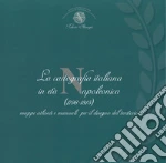 Associazione Culturale Roberto Almagi (cur.)