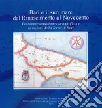 Associazione Culturale Roberto Almagi (cur.)