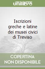 Luciani Franco
