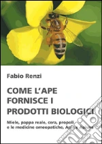 Renzi Fabio