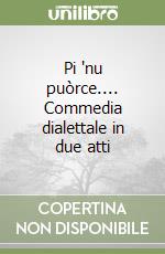 Sorgente Francesco P.