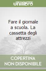 Arricale Antonio