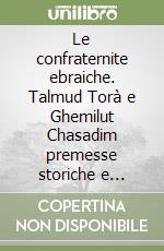 Antonucci S. H. (cur.); Procaccia C. (cur.); Spizzichino G. (cur.)
